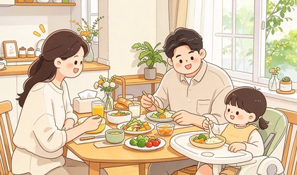 family